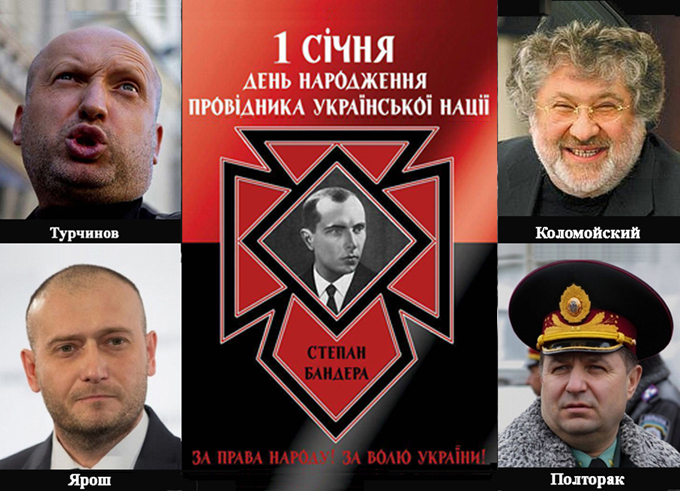 Рис.2. Современные расисты (недозрелые фашисты), дорвавшиеся до власти.